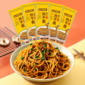 Yellow Packet Dry Ramen Noodles