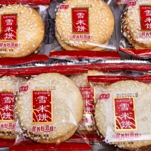 Classic Sesame Round Biscuits