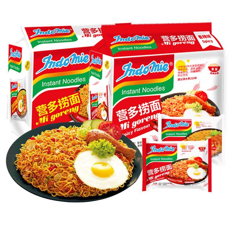Classic Mi Goreng Instant Noodles