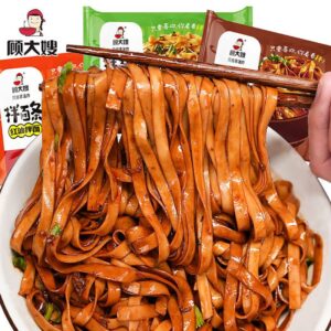 Thick Flat Spicy Biang Biang Noodles